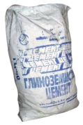 цемент высокоглиноземистый вгц-ii